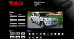 Desktop Screenshot of msauto.gr
